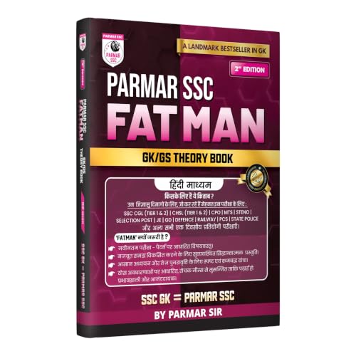 PARMAR SSC Fatman | GK/GS Theory Book | Hindi Medium | 2nd Edition, 2026 | Useful For S…