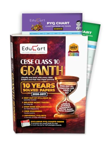 (10 subjects in 1) Educart Granth CBSE Class 10 Previous 10 Year Solved Papers 2027 - w…