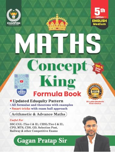 Maths Concept King (English Medium) Formula Book | All Formulas And Theorem | Smart Tri…