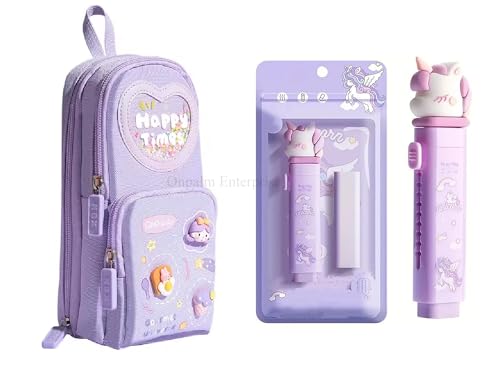 Onpalm Enterprise Kawaii Purple Stationery Combo Set for Girls | Kawaii Pencil Case Pou…