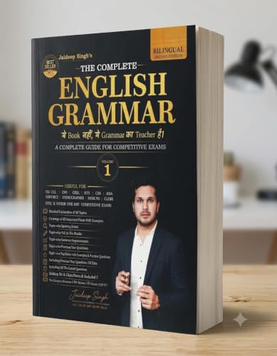 The Complete English Grammar Volume 1 Book A Complete Guide For Competitive Exam Biling…