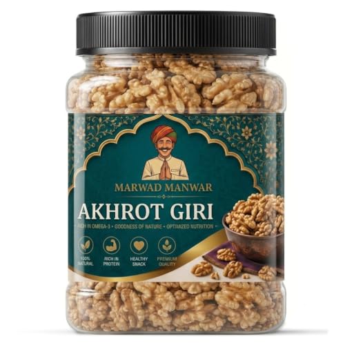 MARWAD MANWAR Walnut Kernels 250gm, Walnuts without Shell, Akhrot Giri, Healthy Snacks,…