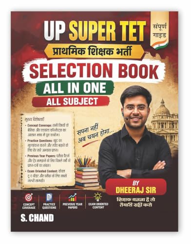 All in One UP Super TET Complete Guide Selection Book 2026 -2027 | Primary Level | PYQ…